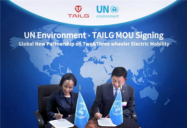 又是第一!台铃获得新国标认证的产品高达76款！傲视群雄！