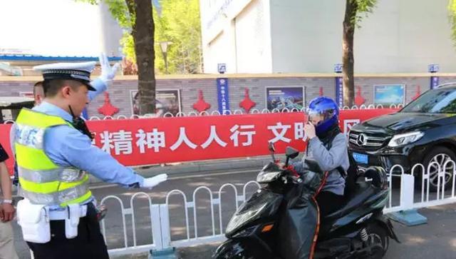 安徽出台电动车新规：超标电动自行车在路上最多还能跑3年