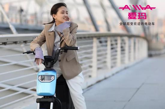 爱玛那款未卖先火的AM1，终于上市发布了