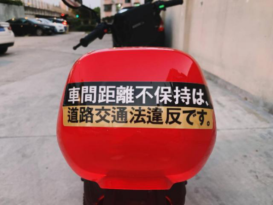 奶爸也爱骑电动车，还许诺要给女儿攒钱买新款！