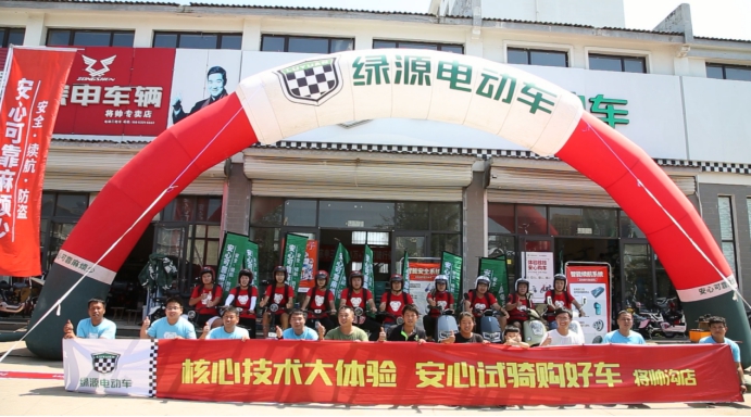 盛夏狂欢！绿源核技体验日竟引得万人空巷