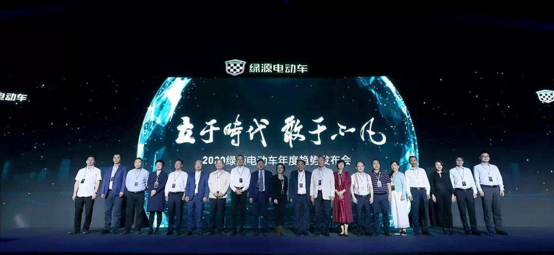 石墨烯高能电池、超级快充…最顶尖的电动车核心技术都在这！