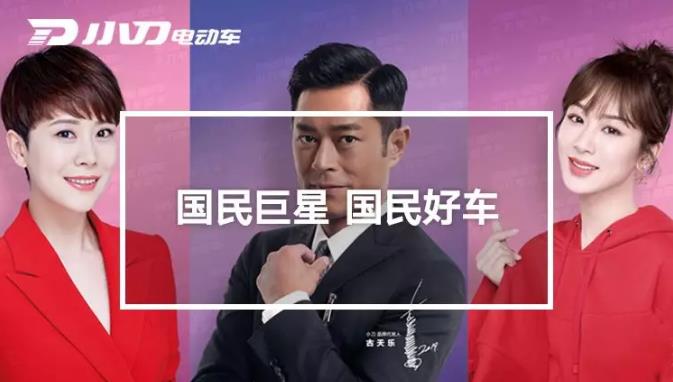 小刀全方位发力，13个月创造奇迹，完成质变
