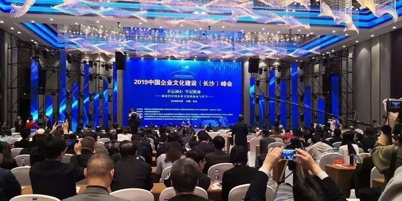 行业喜讯 | 绿佳集团与应洪波董事长双双荣获大奖