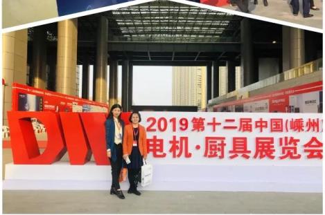 吹响“电机磁性材料”的号角，引领企业开拓新市场
