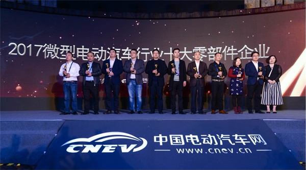 新形势下，中国零部件企业迎来最大的机遇和挑战？