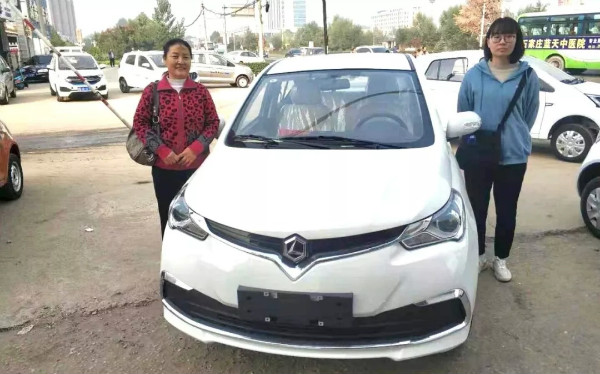 雷丁i5实力征战全国，开创新能源汽车发展新格局！