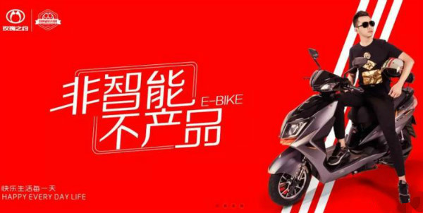 双资质赋能产品，玫瑰之约探索未来科技发展