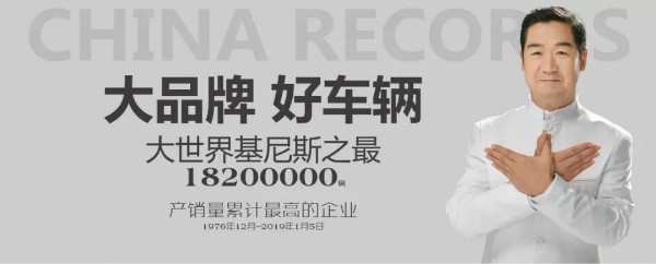 重磅！江苏宗申喜提国家级高新技术企业认定！
