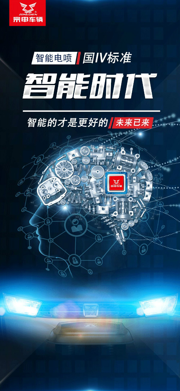 前行力量 | 2019中国摩托年度颁奖盛典获奖车型