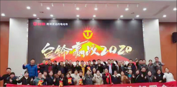 抢先开局 台铃全国市场迎来新春开门红