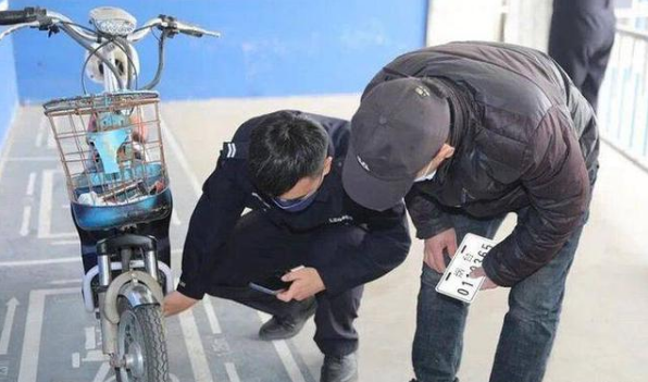 招远重启电动自行车集中登记挂牌工作