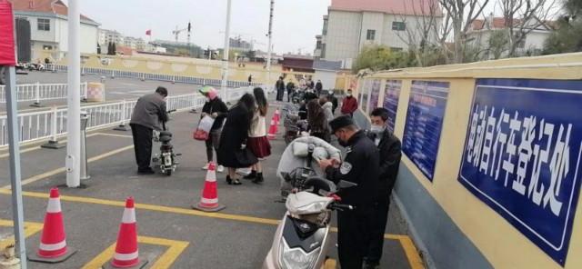 乳山交警提醒，自6月1日起，将停止办理旧标准的电动自行车登记挂牌及临时号牌发放业务