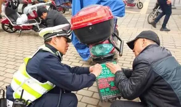 浙江省着手立法管理电动自行车，2022年前将淘汰2800多万辆非标车