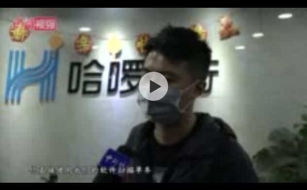 “共享单车健康码”上线成都，为安全加码
