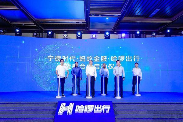 宁德智享获2亿投资，将投入智能产品技术研发