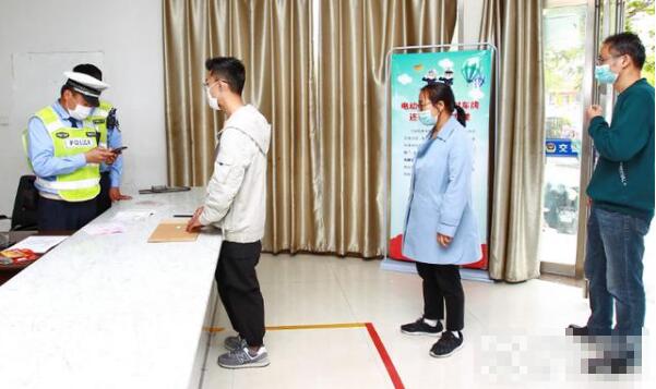 电动自行车登记挂牌迎来业务办理高峰
