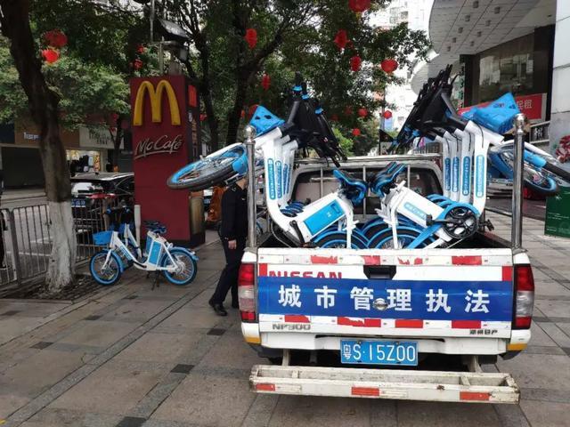 罚款两万，国内首张共享单车罚单来了