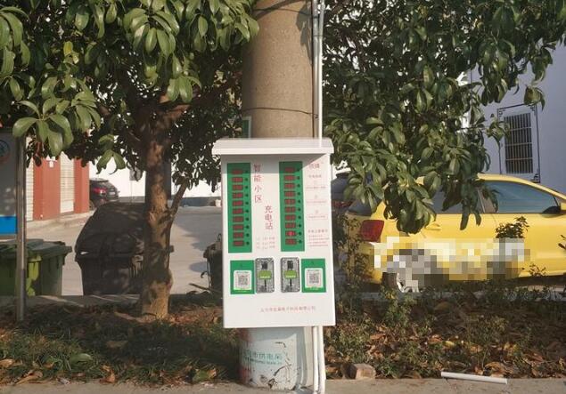 义乌新增电动自行车充电站699处 