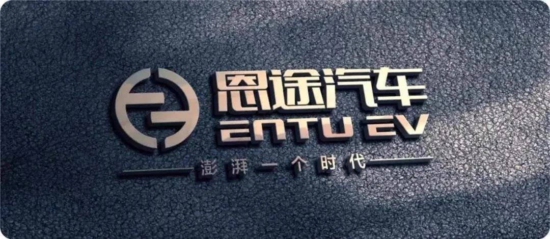 推荐 | 这家微电轿企业牛，一次获三项大奖