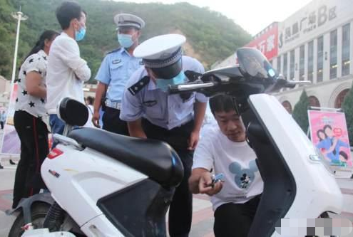 陕西交警提醒您：7月1日起，未悬挂电动自行车号牌或临时号牌的电动自行车，不得上道路行驶。