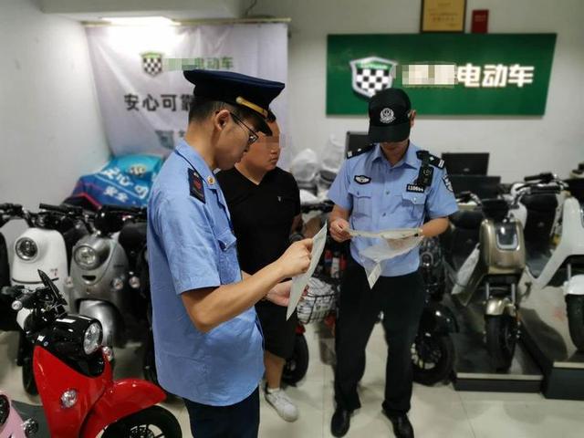 【重磅新闻】惊呆了，杭州交警进行突击检查，却只有一家电动车商店合格？