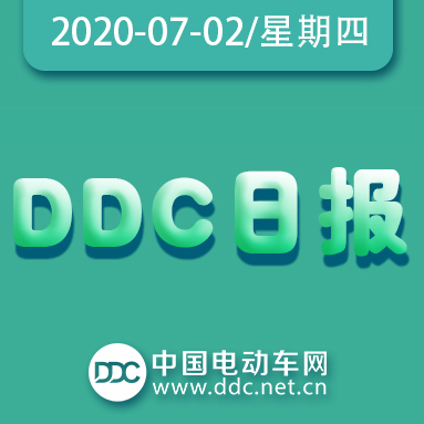 DDC日报 | 无锡某电动车市场火灾严重，浙江、江苏等地电动车管理条例正式实施