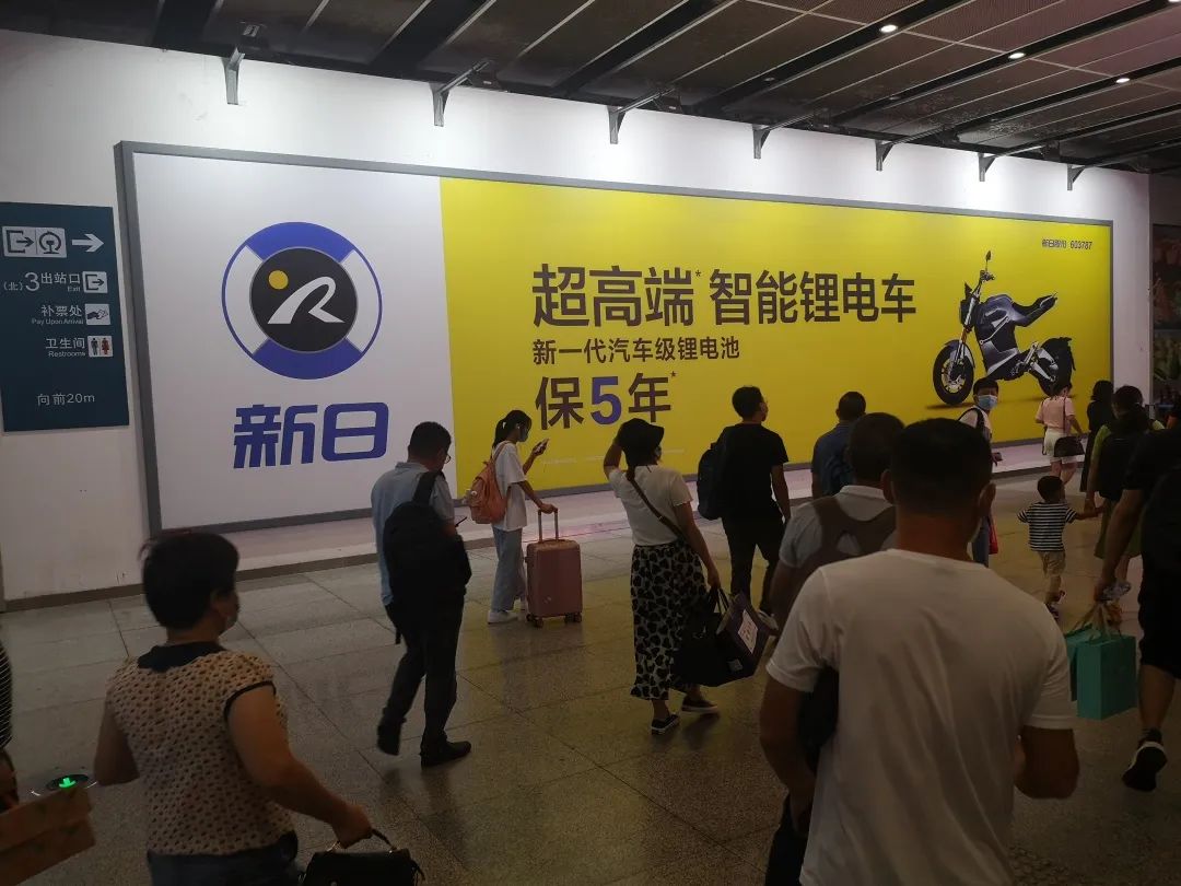 随手拍活动开启啦，目及所至，即为新日，还有新日XC Mini等你来拿
