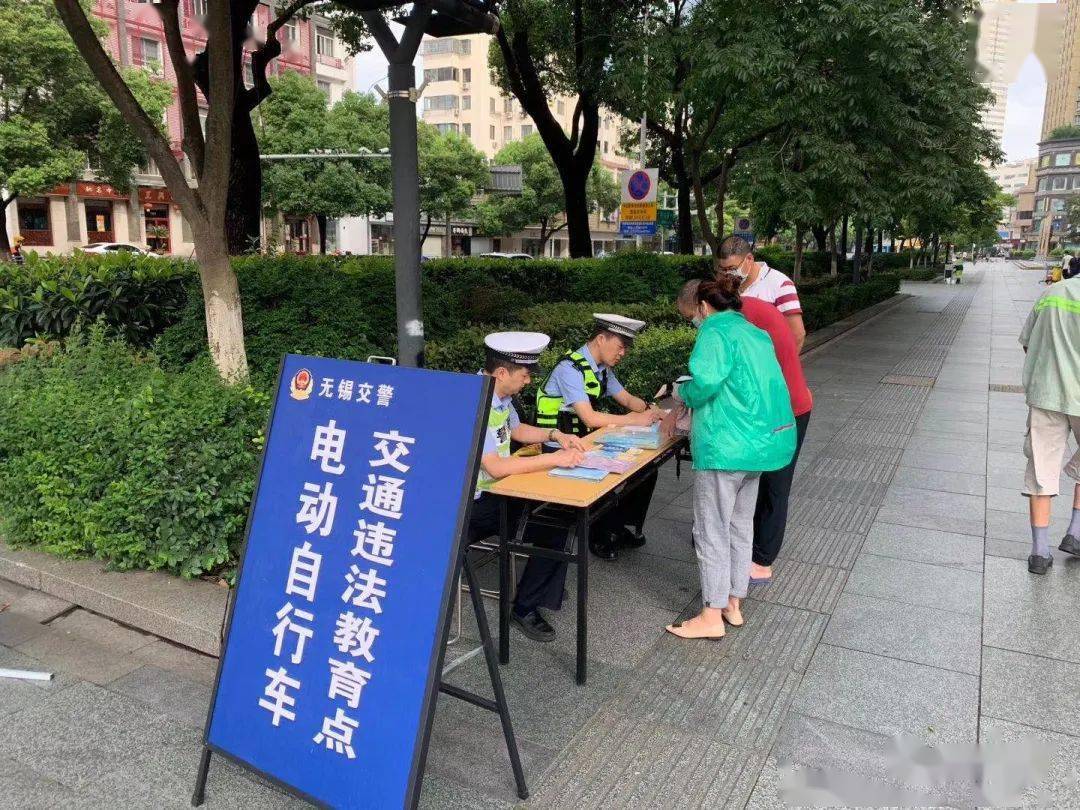 无锡发布《关于驾乘电动自行车佩戴安全头盔实施时间和区域的通告》，8月1日起不戴头盔将被处罚！