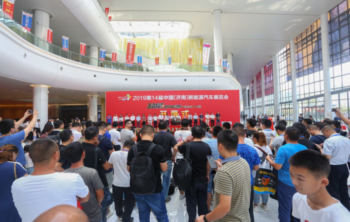 乘风破浪，勇立潮头，2020济南车展看未来！