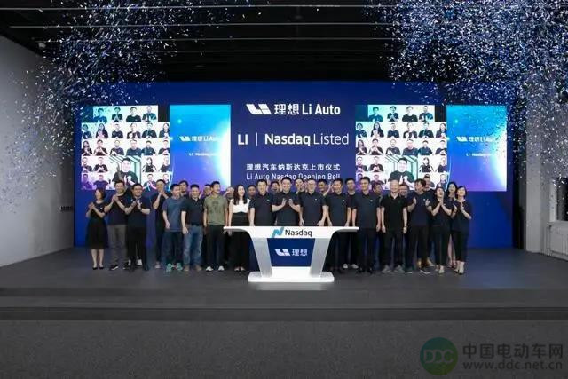 理想汽车CEO李想朋友圈怒怼研发人员：多干点实事