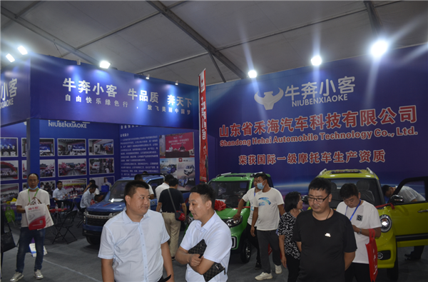 齐聚丰县展 | 牛奔小客全系列产品惊艳亮相丰县展，产品备受称赞
