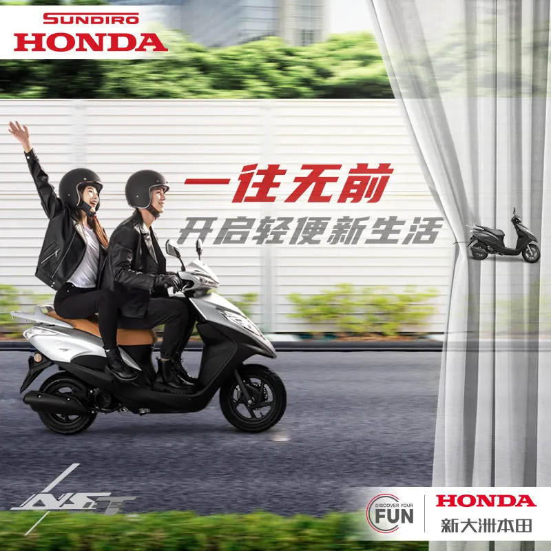 【新车推荐】#凡尔赛文学#只是想造一辆代步车，没想到...