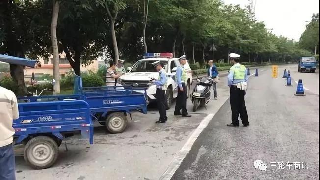 注意：三轮车销售有“五大禁”！杂小品牌干不下去了！