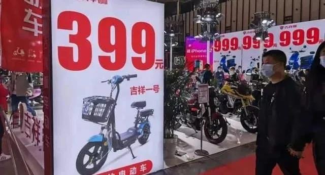经销商注意！399元电动车重出江湖，为何低价车怎么打也打不死？