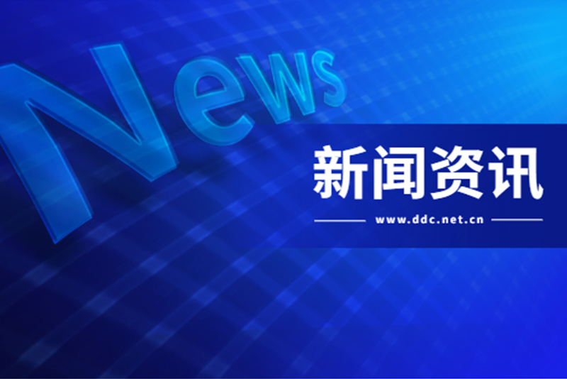 抓住新能源汽车发展的新机遇