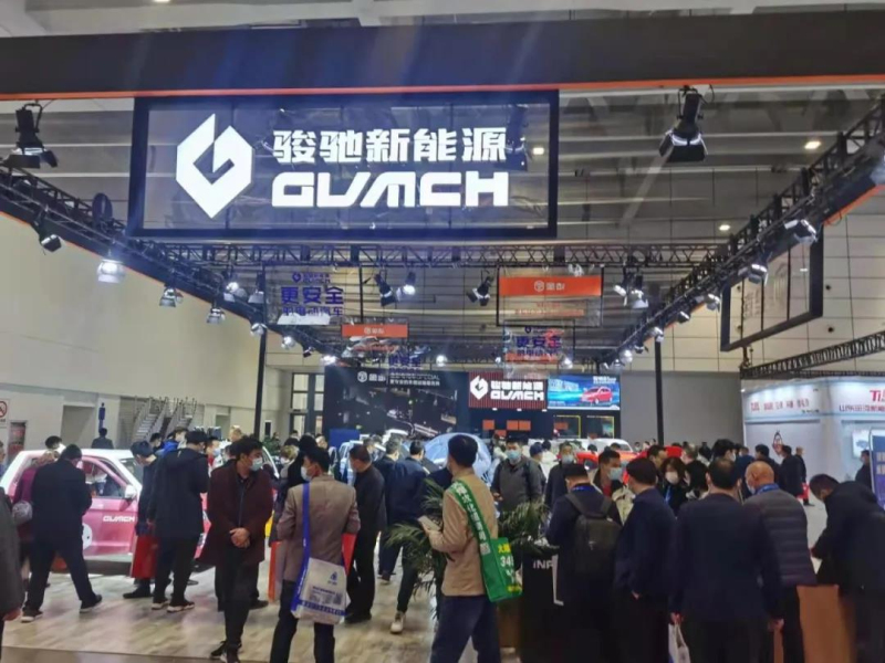 直击济南展 丨 金彭旗下新能源品牌—骏驰盛装亮相！