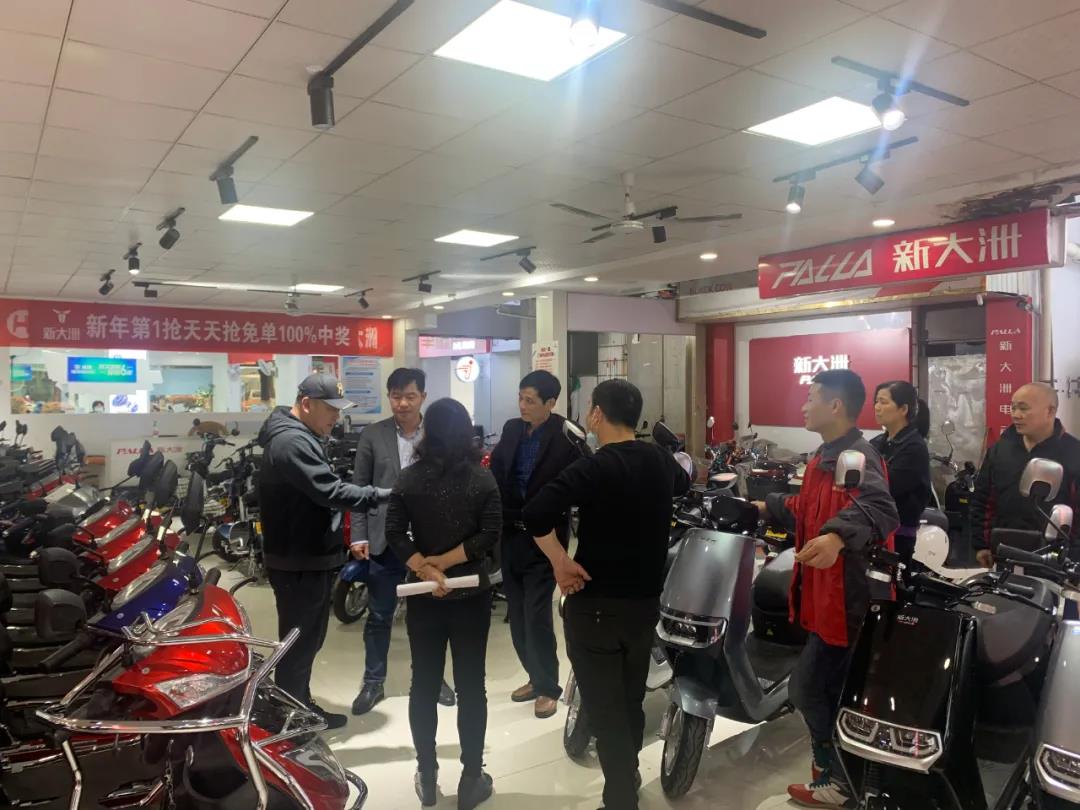 规范浙江电动自行车销售市场 行业自律公约监督委员会在行动