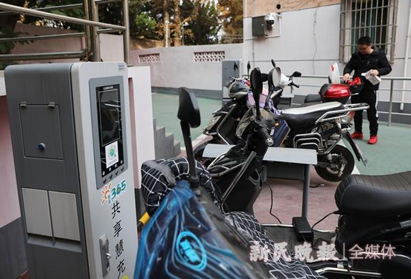 新民快评丨共享充电装置布局要有前瞻性