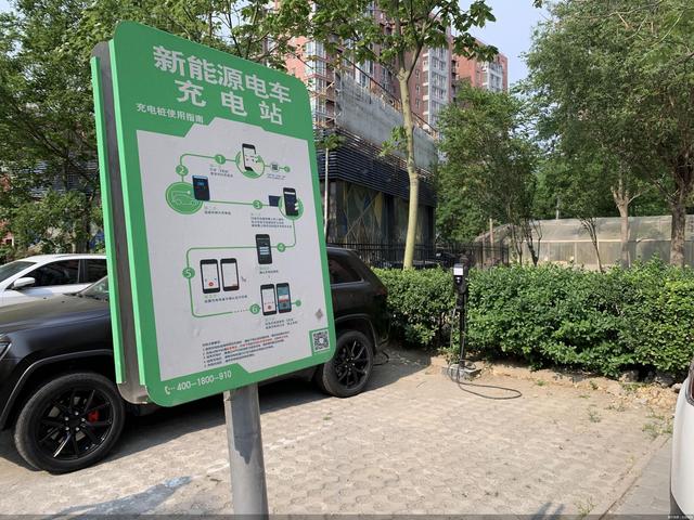 电动自行车“下楼充电”卡在哪