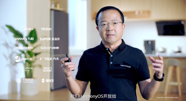 华为HarmonyOS 2.0上线，开启新日电动车智慧出行新开端