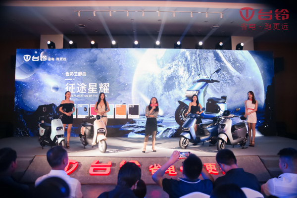 坚持产品创新，强化用户沟通，台铃携代言人邓超再曝大动作！