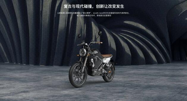 电动两轮车新锐品牌「速珂」获亿元战略投资，金库资本领投