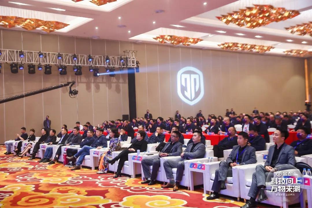 科技向上，万物来潮！金彭休闲正式发布金冠系列，定义高端休闲三轮车