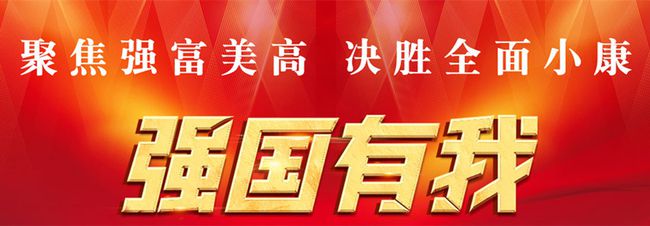 德清县全面推进电动三轮车上牌工作