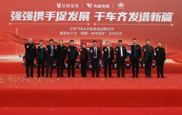 千车竞发 红动中国！天能电池树行业“极致服务”新标杆