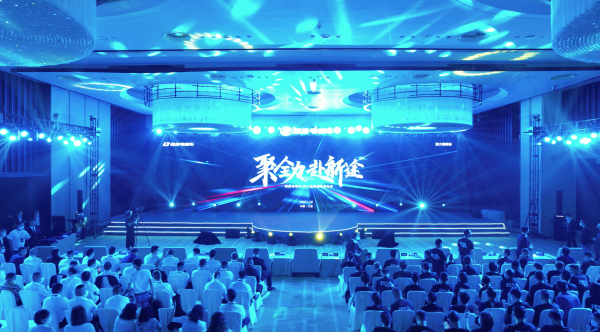 “聚全力，赴新途”！绿佳电动车2022品牌战略发布会圆满召开！