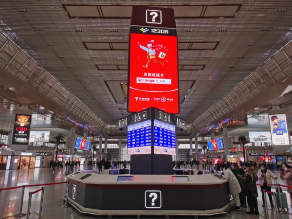 温暖回家路五周年，天能超级品牌IP是如何炼成的