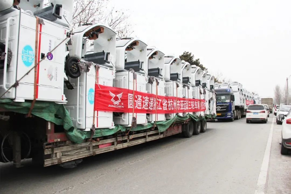 宗申助力圆通速递，杭州亚运会首批快递车交付！