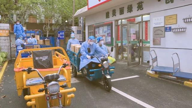 “最后一百米，还得靠小电驴！”封控期间，电动三轮车成“团宠”